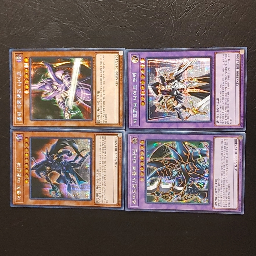 [Korean] YuGiOh - Magician/Knight set